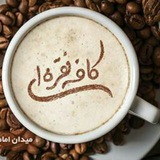 silver_cafe | Unsorted