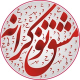 rezaghasemi133 | Unsorted