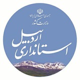 salam_ardostan | Неотсортированное