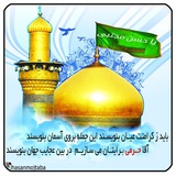 hasanmojtaba2 | Unsorted