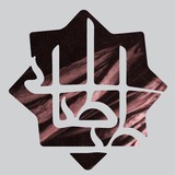 allaamehwisdom | Unsorted