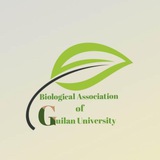 guilanbiologysociety | Unsorted