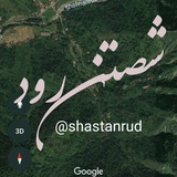 shastanrud | Unsorted