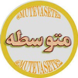 mutevasete2 | Unsorted