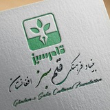 gpafg_book | Unsorted