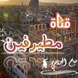 alyemen00 | Неотсортированное
