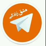 mashghe_zendegi | Unsorted