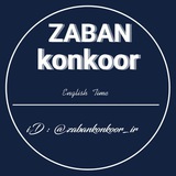 zabankonkoor_ir | Unsorted