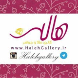 halehgallery | Unsorted