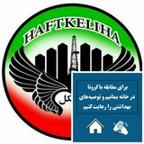 haftkeliha_group | Unsorted