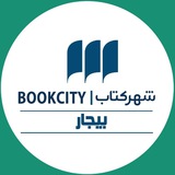 bijarbookcity | Unsorted