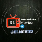 dlmovie2 | Unsorted