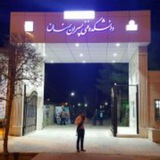 fannisemnan | Unsorted