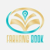 ketabfarhang | Unsorted