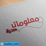 healthy_info1 | Неотсортированное