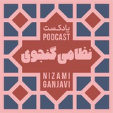 nezamikhani | Unsorted