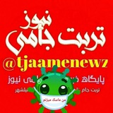 tjaamenewz | Unsorted