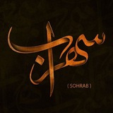 sohraborg | Unsorted