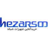 hezarsoo | Unsorted