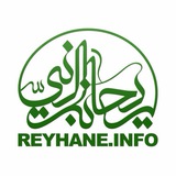 reyhane_channel | Unsorted
