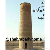 shahrabadvhome | Unsorted