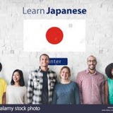 japaneselanguagegp | Unsorted