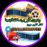 gallerymovies | Unsorted