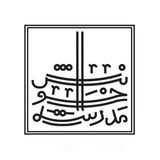 khaneshinstitute | Unsorted