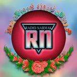 radio_narmak | Неотсортированное
