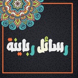rasailrbanih | Unsorted