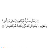 salam_981 | Unsorted