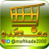 moftkade2000 | Unsorted