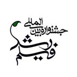 sheyda_vod | Unsorted