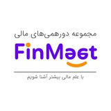 fin_meet | Unsorted