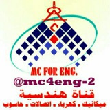 mc4eng_2 | Unsorted
