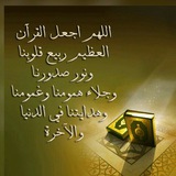 redakuaallah | Unsorted