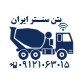 betoncenteriran | Unsorted