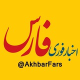 akhbarfars | Unsorted