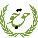 haqjoo_ir | Unsorted