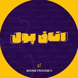 moneyroomir | Unsorted