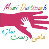 mamidastsazeh | Unsorted