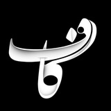 ads_kafiha | Unsorted