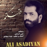 aliasdian3310 | Unsorted