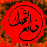 khadem_alshohada72 | Unsorted