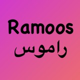 ramoos12 | Unsorted