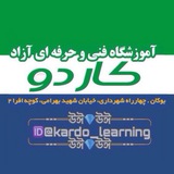 kardo_learning | Unsorted