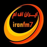 iranifm7 | Unsorted