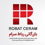 robat_ceram | Unsorted