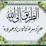 atarikilaallah | Unsorted