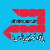 chalusema | Unsorted